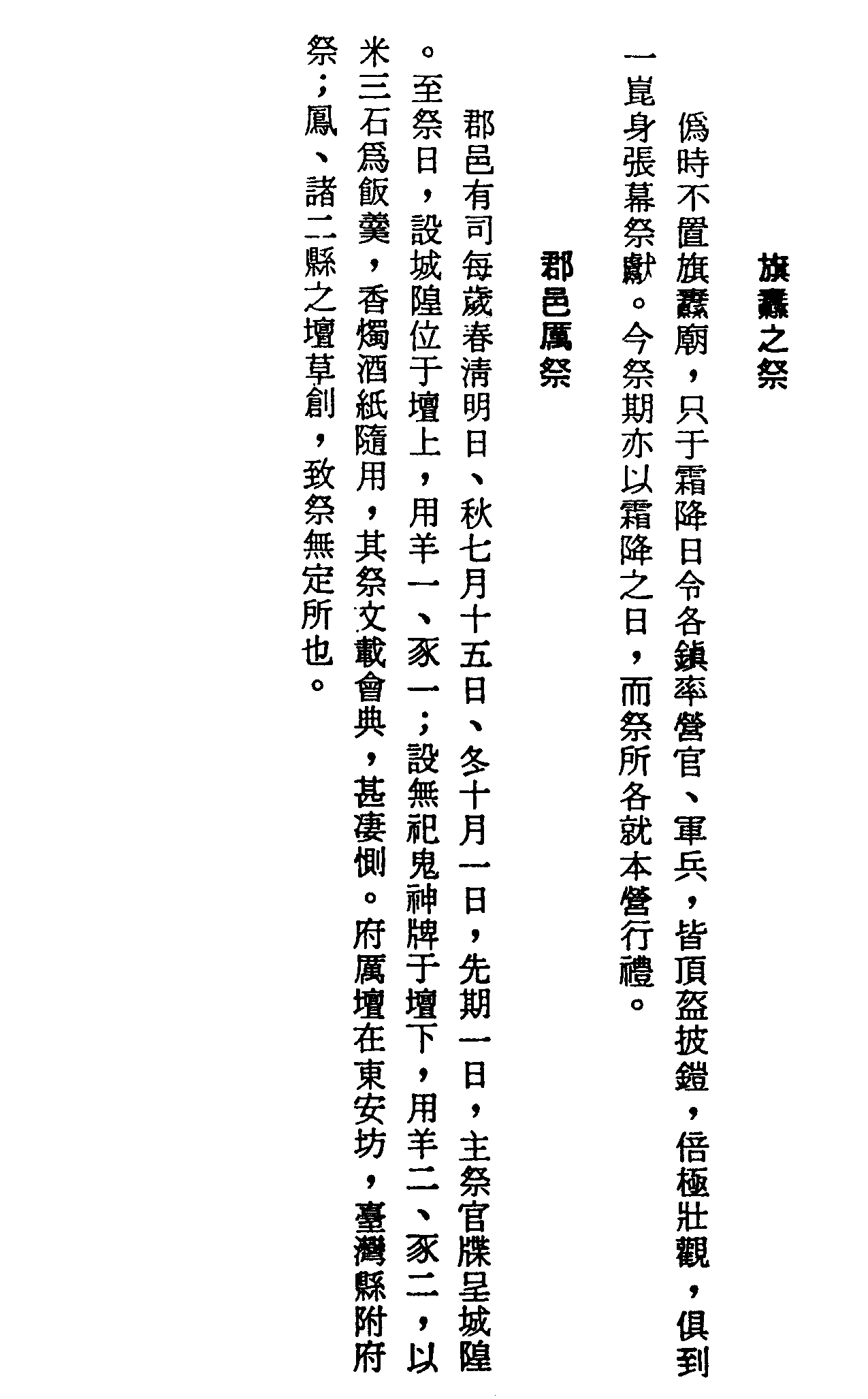 �s�����